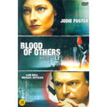 [DVD] Blood Of Others
