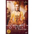 [DVD] The Duchess