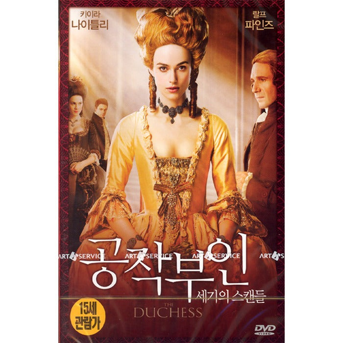 [DVD] The Duchess