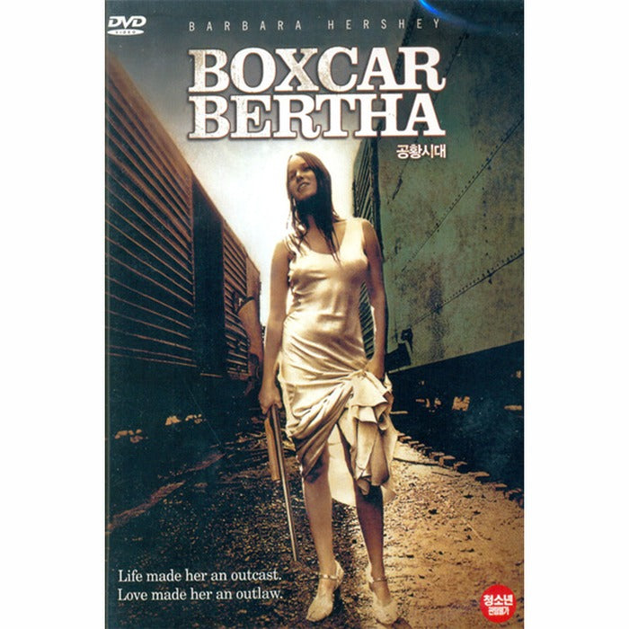 [DVD] Boxcar Bertha