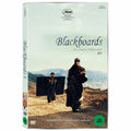 [DVD] BLACKBOARDS