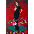 [DVD] The Flower Of My Secret