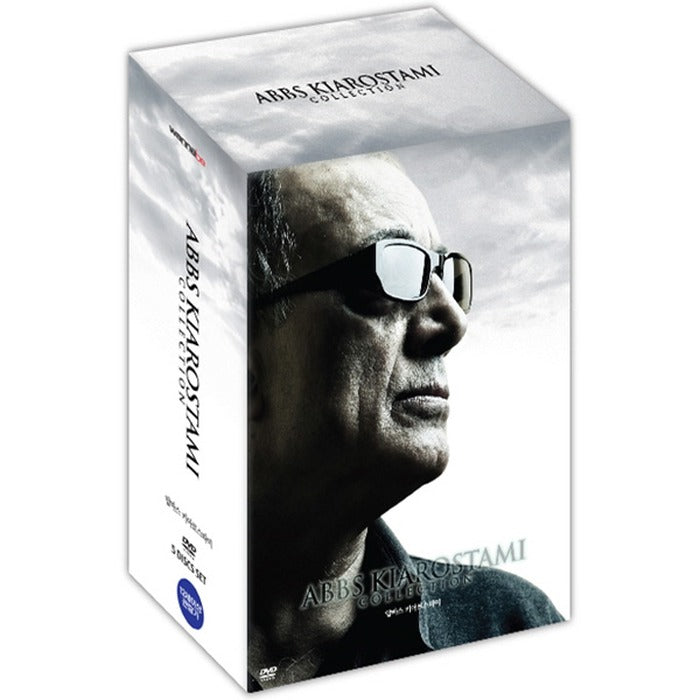 [DVD] Abbas Kiarostami Collection