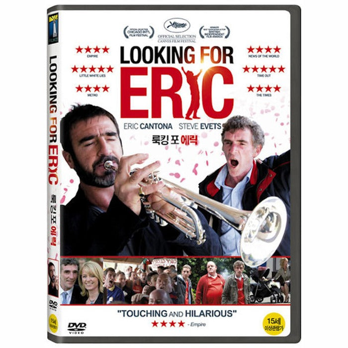 [DVD] Looking For Eric
