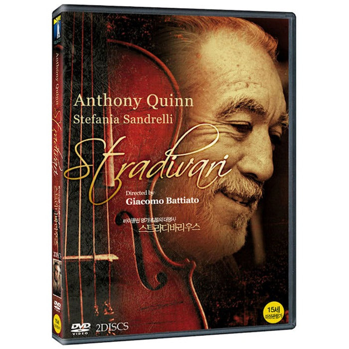 [DVD] 2Disc. Stradivari