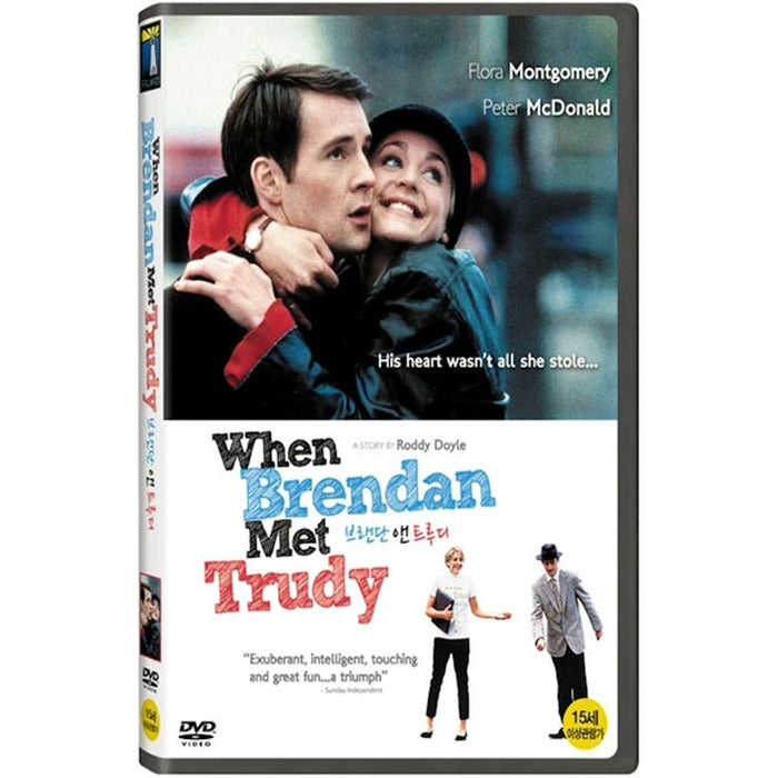 [DVD] When Brendan Met Trudy