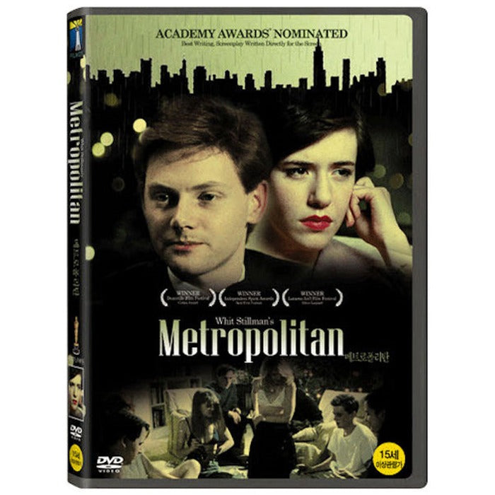 [DVD] METROPOLITAN
