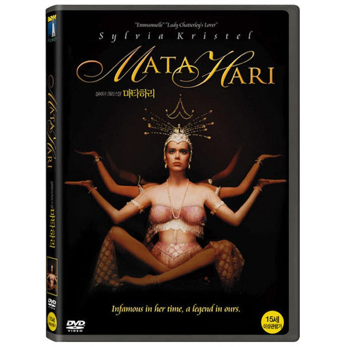 [DVD] Mata Hari