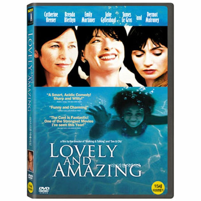 [DVD] Lovely & Amazing