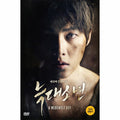 [DVD] Wolf-Hyun (2Disc)- Song Hun-Gi, Park Bo-Young