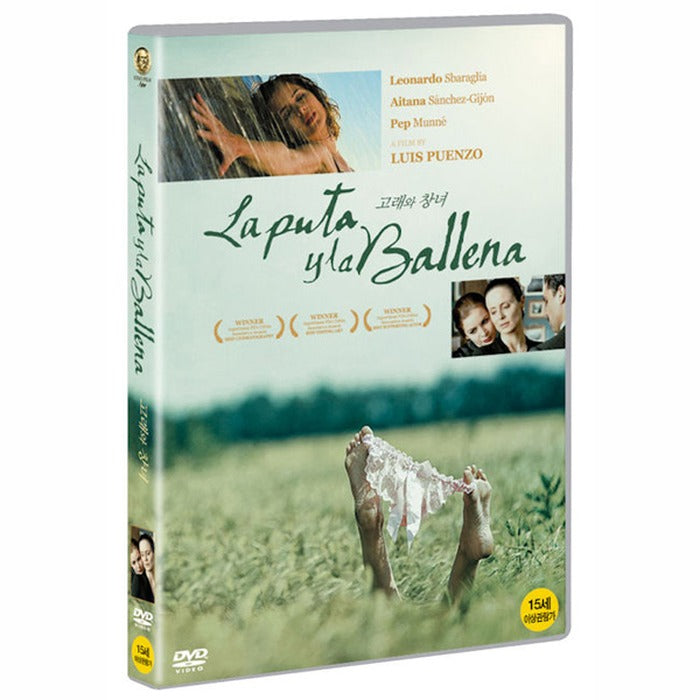 [DVD] La Puta La Ballena