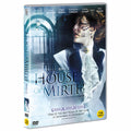 [DVD] The House Of Mirth