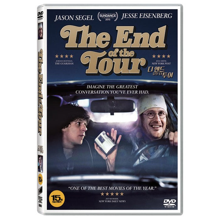 [DVD] The End Of The Tour