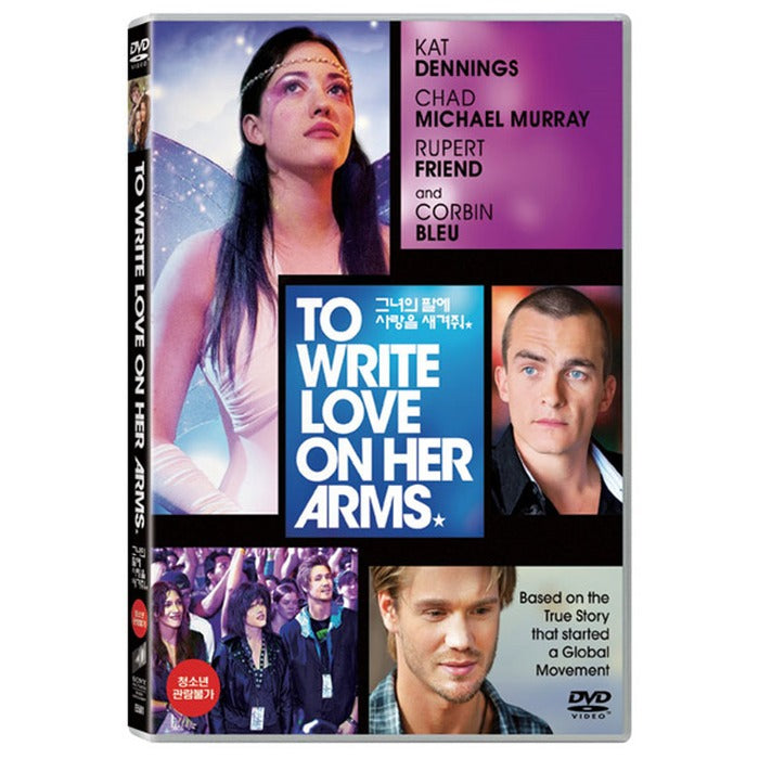 [DVD] To Write Love On Her Arms