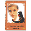 [DVD] The Sorrows Of Young Werther