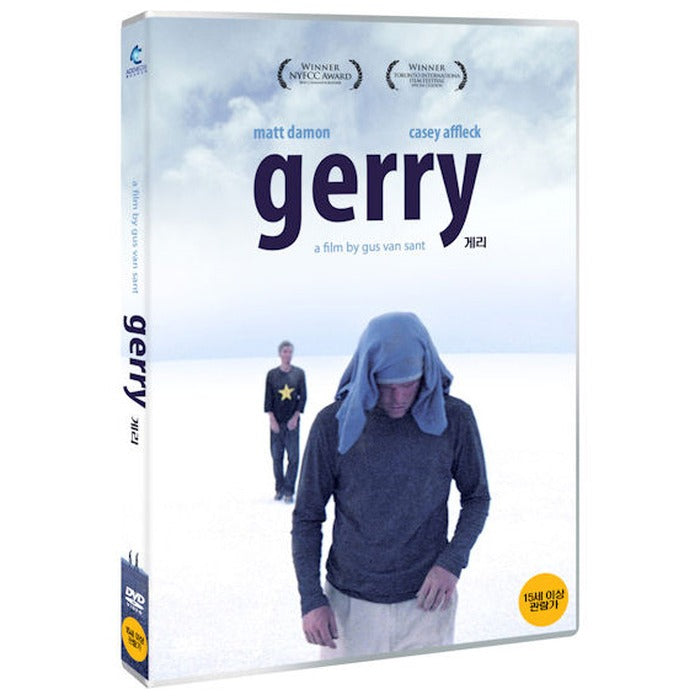 [DVD] GERRY