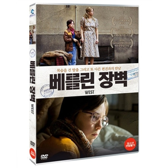 [DVD] WEST