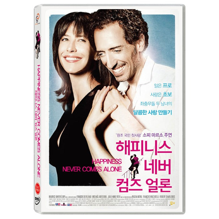 [DVD] Happiness Never Comes Alone