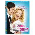 [DVD] A Little Bit Of Heaven