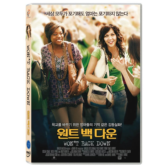 [DVD] Won'T Back Down