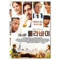 [DVD] LULLABY