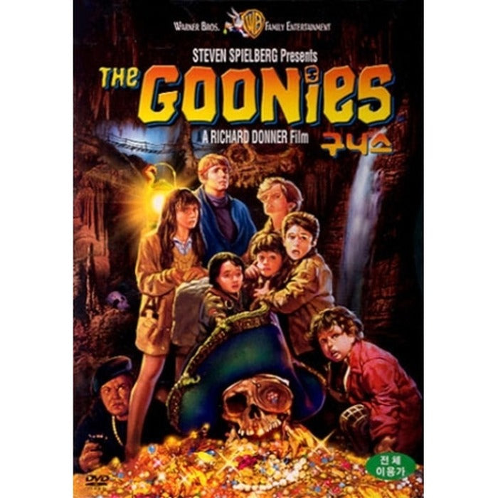 [DVD] The Goonies