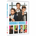 [DVD] Horrible Bosses 2