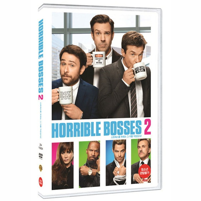 [DVD] Horrible Bosses 2