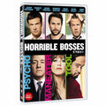 [DVD] Horrible Bosses