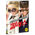[DVD] KILLERS