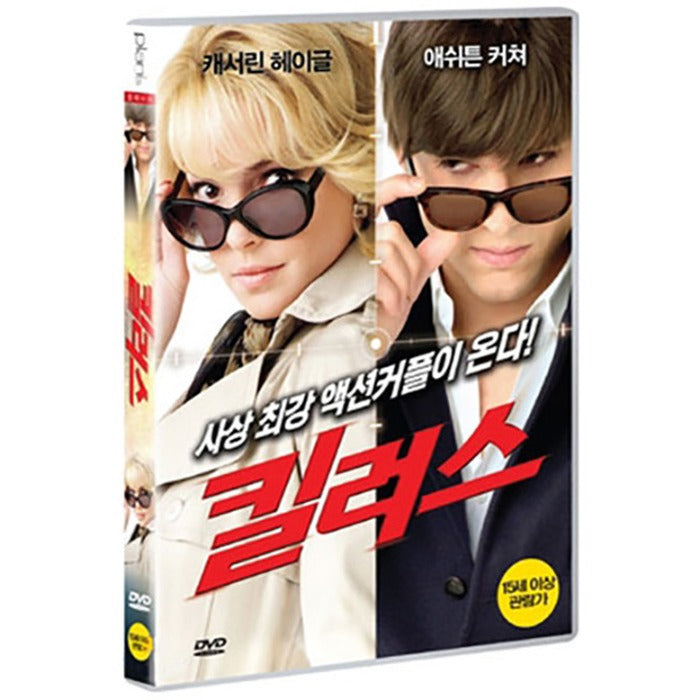 [DVD] KILLERS