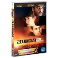 [DVD] Reservation Road