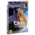 [DVD] Detroit Metal City