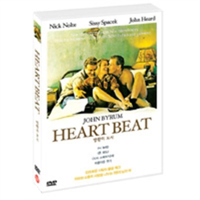 [DVD] Heart Beat