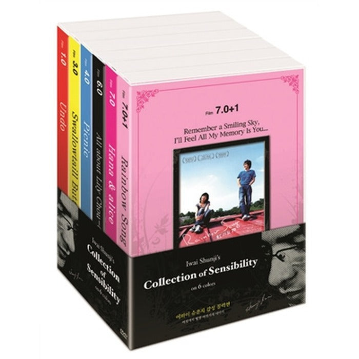 [DVD] 6 Different Collections Of Iwaishunji Sensuality (9Disc)- Undu+Wallowtailsplatform+Picnic+All Of Reissuance+One And Allies+Unlimited