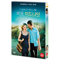 [DVD] Before Midnight