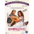 [DVD] Runaway Bride