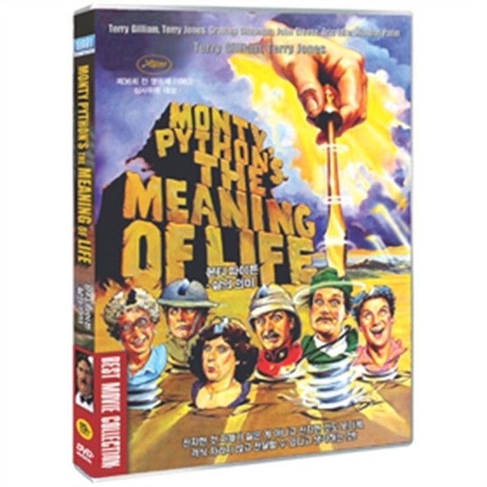 [DVD] Monty Python'S The Meaning Of Life