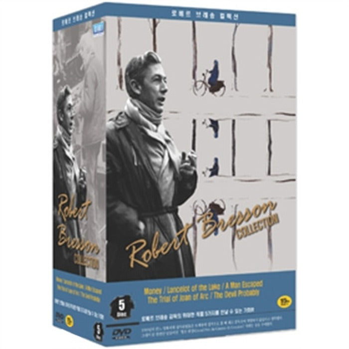 [DVD] Robert Bresson Collection