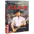 [DVD] F.I.S.T