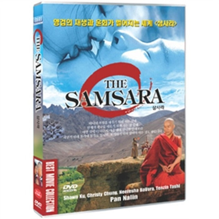 [DVD] The Samsara