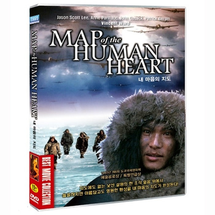 [DVD] Map Of The Human Heart