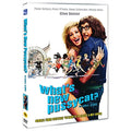 [DVD] What'S New Pussycat