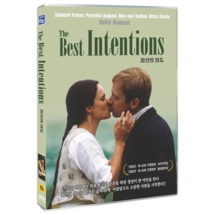 [DVD] Den Goda Viljan, The Best Intentions