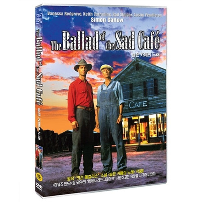 [DVD] The Ballad Of The Sad Cafe