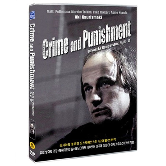 [DVD] Rikos Ja Rangaistus, Crime And Punishment