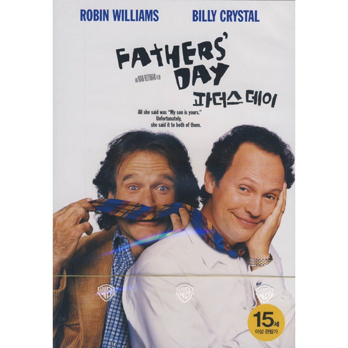 [DVD] Fathers' Day