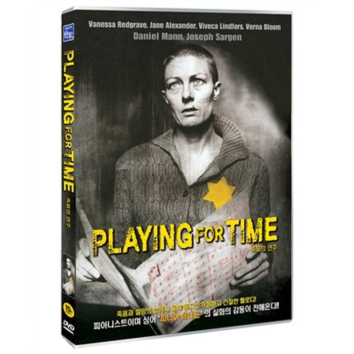 [DVD] Playing For Time