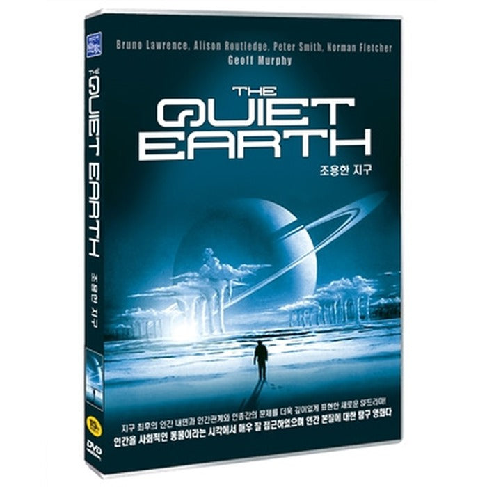 [DVD] The Quiet Earth