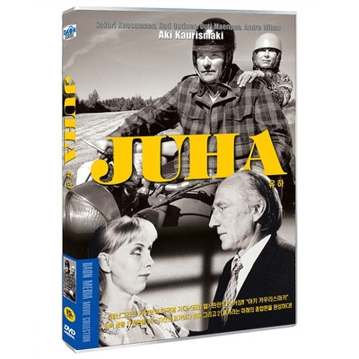 [DVD] JUHA
